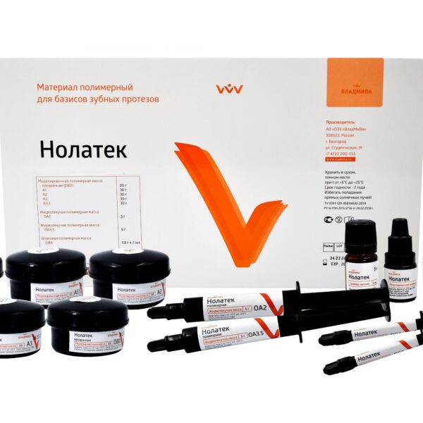 НОЛАТЕК  набор №12