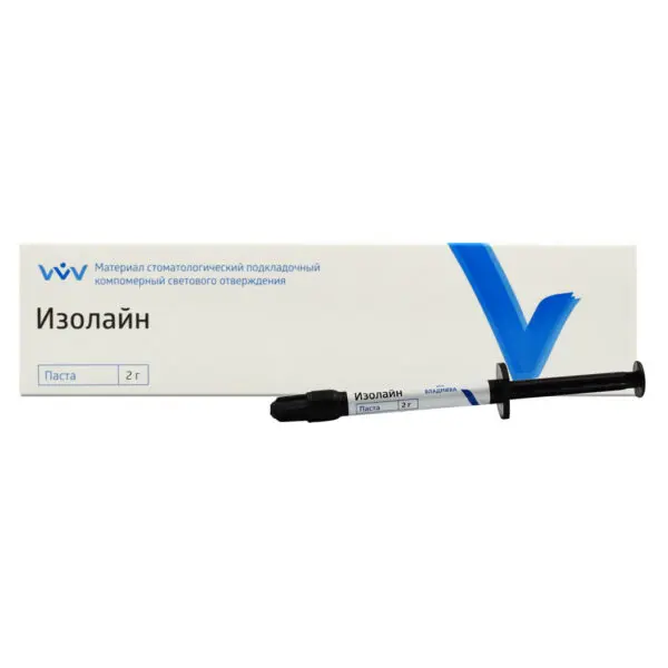 ИЗОЛАЙН А3/2г