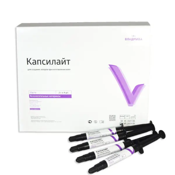 КАПСИЛАЙТ/синяя паста/2 г х 4 шт
