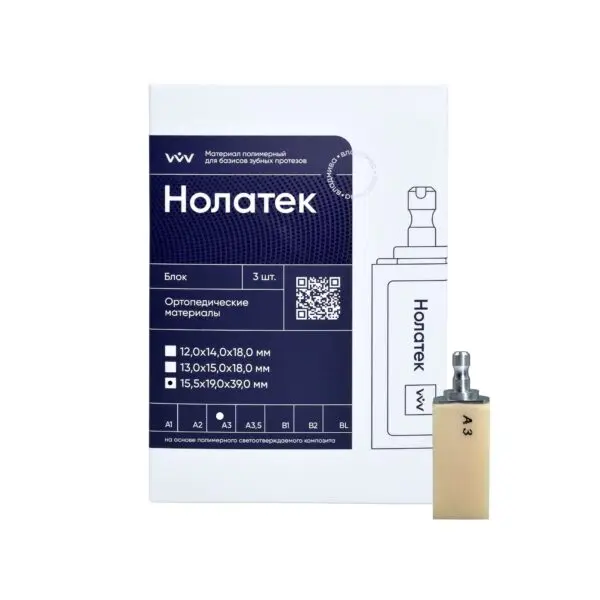 Нолатек блок А3/3шт/для постоянных коронок 15,5*19*39