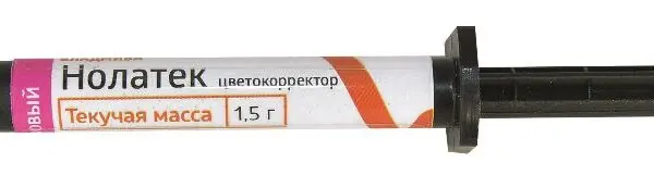 НОЛАТЕК -  светоотверждаемая жидкотекучая краска-цветокоректор/розовая/1,5 г
