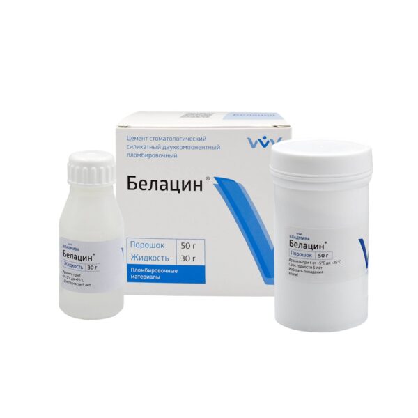 БЕЛАЦИН/50 г + 30 г