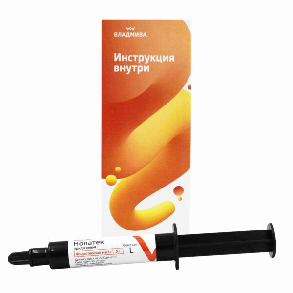НОЛАТЕК №7 / придесневая масса/бежевая (L)/5г