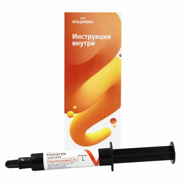 НОЛАТЕК №7 / придесневая масса/бежевая (L)/5г