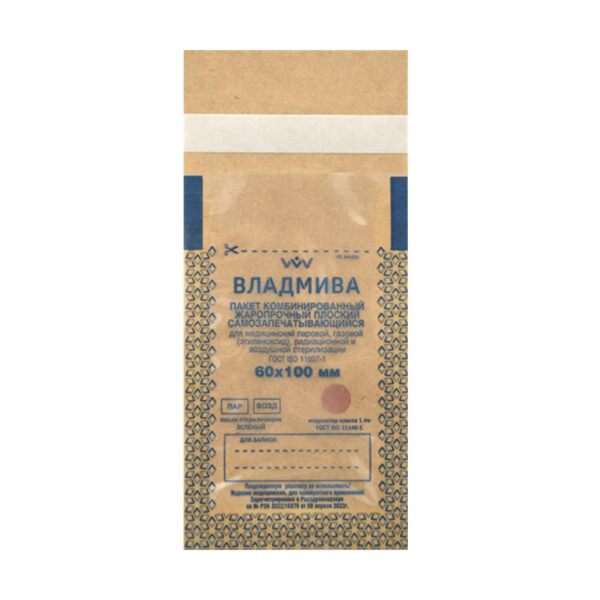 ПАКЕТ ПОЛИАМИДНЫЙ 60*100 комбинированный / для воздушной стерилизации / 100 шт
