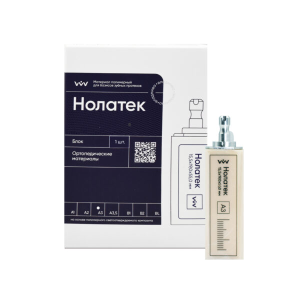 НОЛАТЕК - БЛОК/ А3 /для постоянных коронок/15,5х19,0х55,0 мм/1 шт