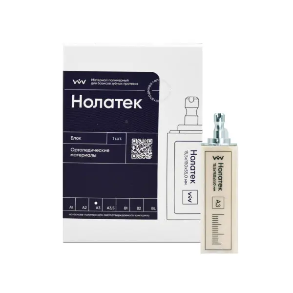 НОЛАТЕК - БЛОК/ А3 /для постоянных коронок/15,5х19,0х55,0 мм/1 шт