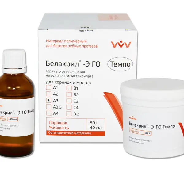 БЕЛАКРИЛ-Э ГО ТЕМПО/А 3/80 г + 40 мл
