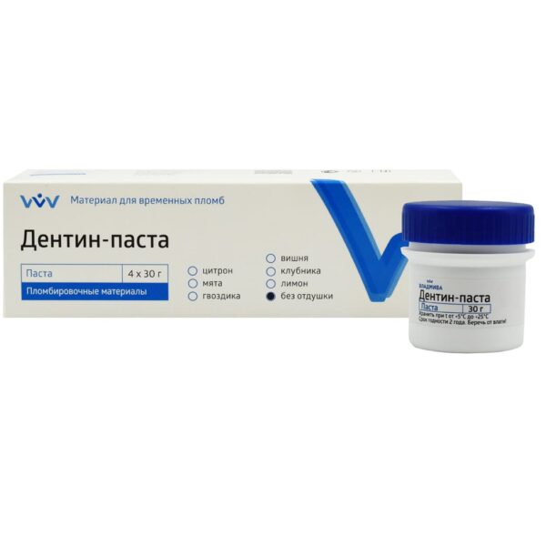 ДЕНТИН - ПАСТА/ без отдушки/30г
