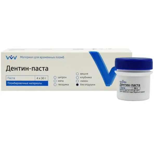 ДЕНТИН - ПАСТА/ без отдушки/30г