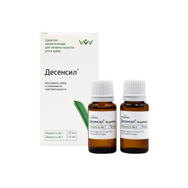ДЕСЕНСИЛ  «ВладМиВа»/2-этапный десенситайзер