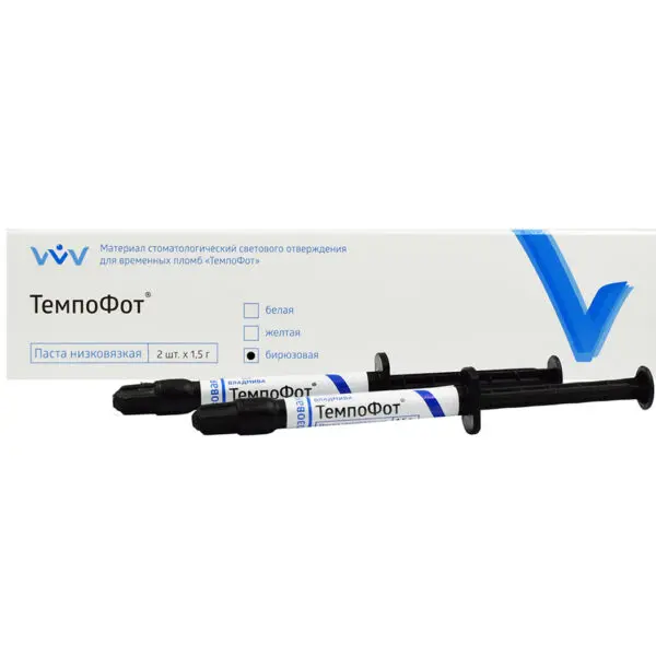 ТЕМПОФОТ низковязкий / бирюзовый / жидкий коффердам / 1,5г + 1,5г