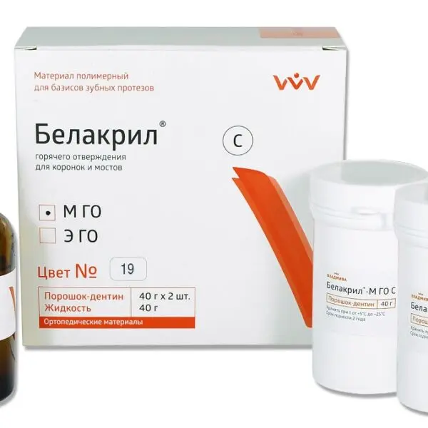 БЕЛАКРИЛ - М ГО С/№19/40 г х 2 + 40 г