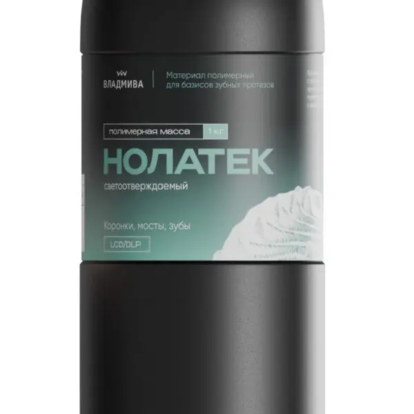 НОЛАТЕК LCDDLP / коронки , мосты , зубы / А3 / 1000 г