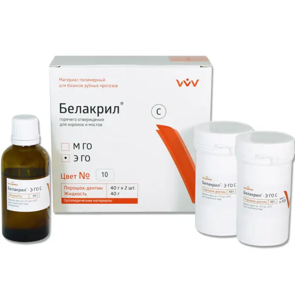БЕЛАКРИЛ - Э ГО С/№10/40 г х 2 + 40 г