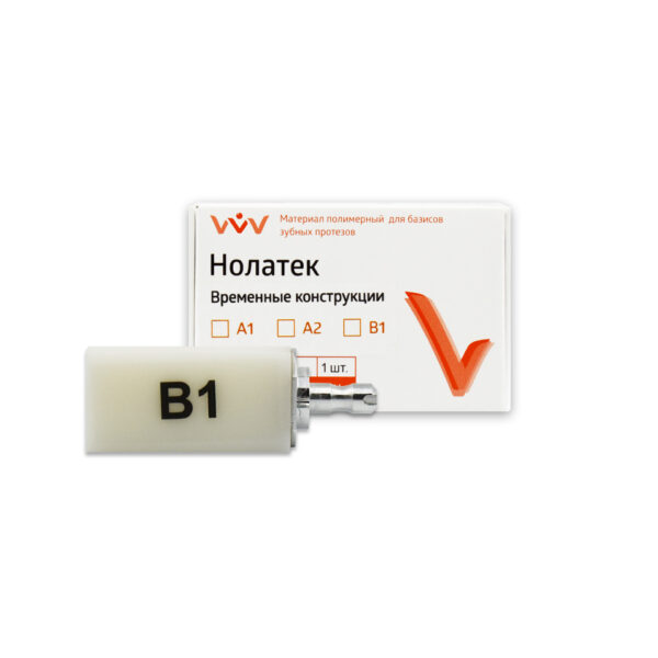 НОЛАТЕК - БЛОК/В 1/для временных коронок/15,5х19,0х39,0 мм/1 шт