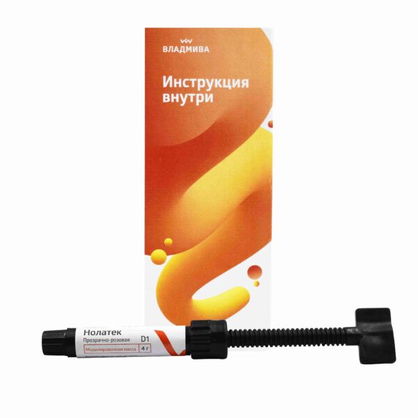 НОЛАТЕК №3/моделировочная масса/прозрачно - розовая D1/4г