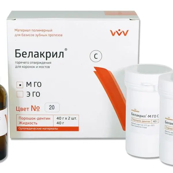 БЕЛАКРИЛ - М ГО С/№20/40 г х 2 + 40 г