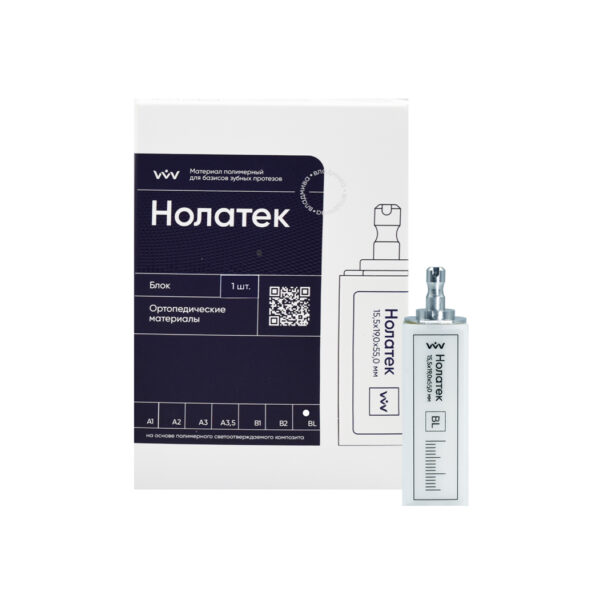 НОЛАТЕК - БЛОК/BL/для постоянных коронок/15,5х19,0х55,0 мм/1 шт