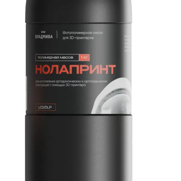 НОЛАПРИНТ для бытовых моделей/красная/1 кг