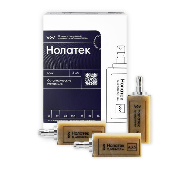 Нолатек блок А3,5 /3шт/для постоянных коронок 15,5*19*39