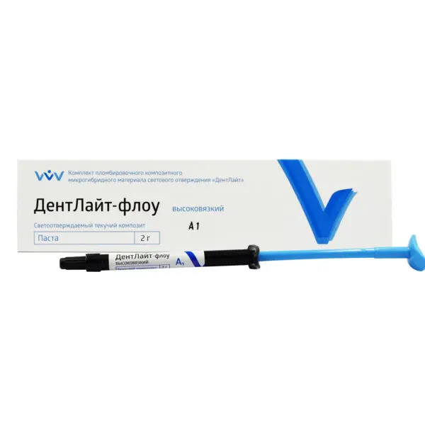 ДЕНТЛАЙТ ФЛОУ высоковязкий / оттенок A1/ 2 г