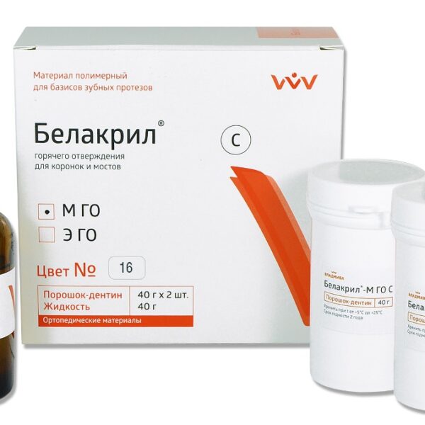 БЕЛАКРИЛ - М ГО С/№16/40 г х 2 + 40 г