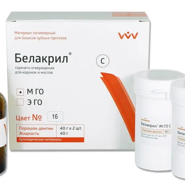 БЕЛАКРИЛ - М ГО С/№16/40 г х 2 + 40 г