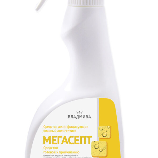 МЕГАСЕПТ (М) спрей / 500 мл