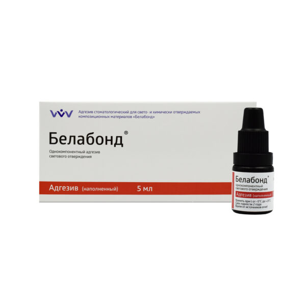 БЕЛАБОНД V поколения / наполненный / однокомпонентный / светового отверждения / 5 мл