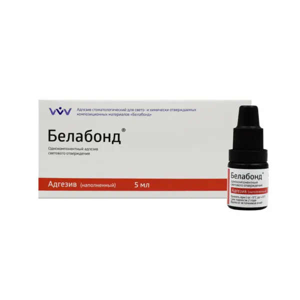 БЕЛАБОНД V поколения / наполненный / однокомпонентный / светового отверждения / 5 мл