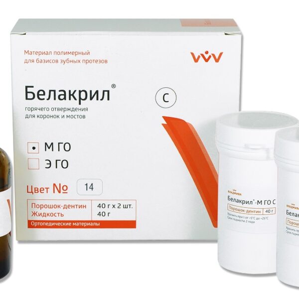 БЕЛАКРИЛ - М ГО С/№14/40 г х 2 + 40 г