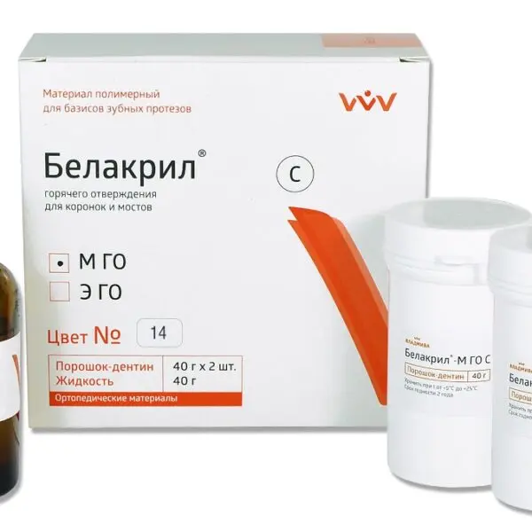 БЕЛАКРИЛ - М ГО С/№14/40 г х 2 + 40 г