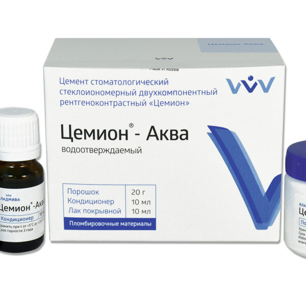 ЦЕМИОН АКВА/порошок С2/20 г + 10 мл + 10 мл
