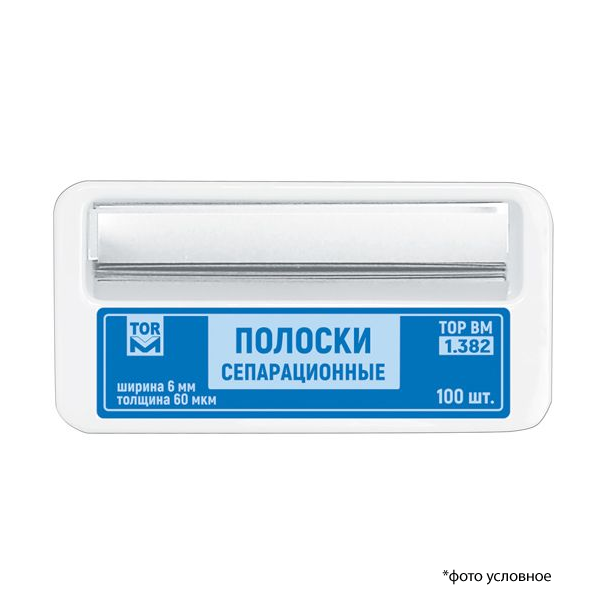 Полоски сепарационные 60мкм 100шт ТОР ВМ 1.382