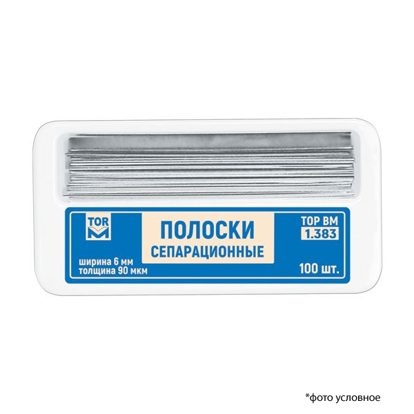 Полоски сепарационные 90мкм 6х50мм 100шт ТОР ВМ 1.383