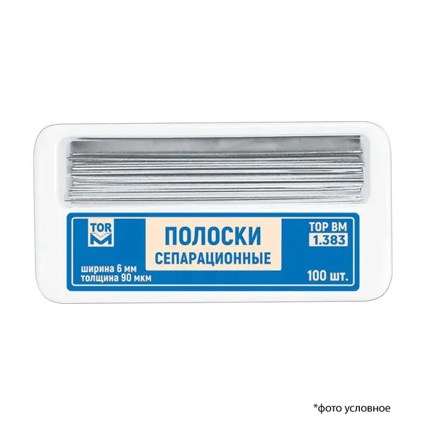 Полоски сепарационные 90мкм 6х50мм 100шт ТОР ВМ 1.383
