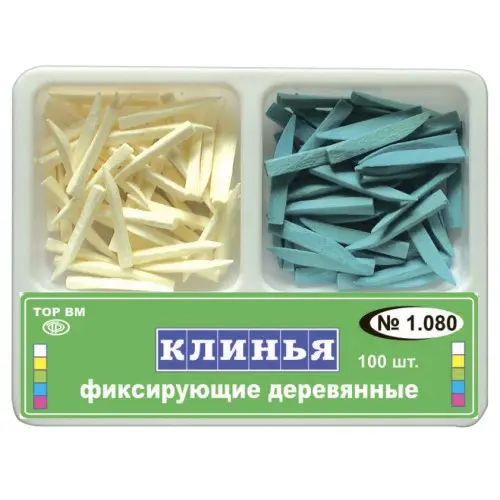 Клинья деревянные белые, голубые несветопрозрачные 100шт ТОР ВМ 1.080