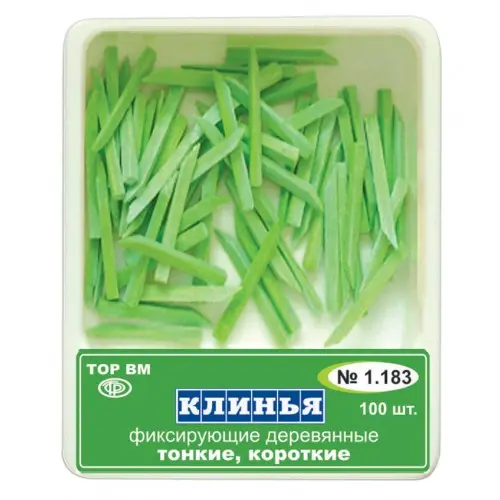 Клинья деревянные тонкие короткие зеленые несветопрозрачные 100шт ТОР ВМ 1.183