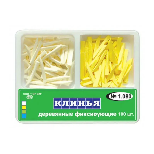 Клинья деревянные белые, желтые несветопрозрачные 100шт ТОР ВМ 1.080м