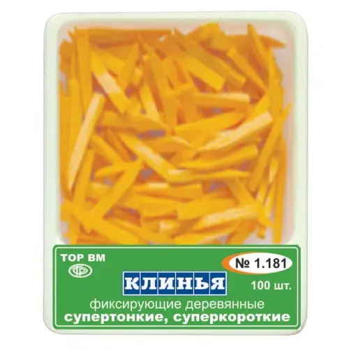 Клинья деревянные супертонкие суперкороткие оранжевые несветопрозрачные 100шт ТОР ВМ 1.181