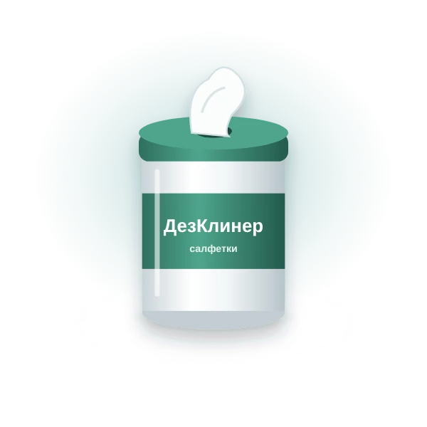 Дезинфицирующие салфетки ДезКлинер