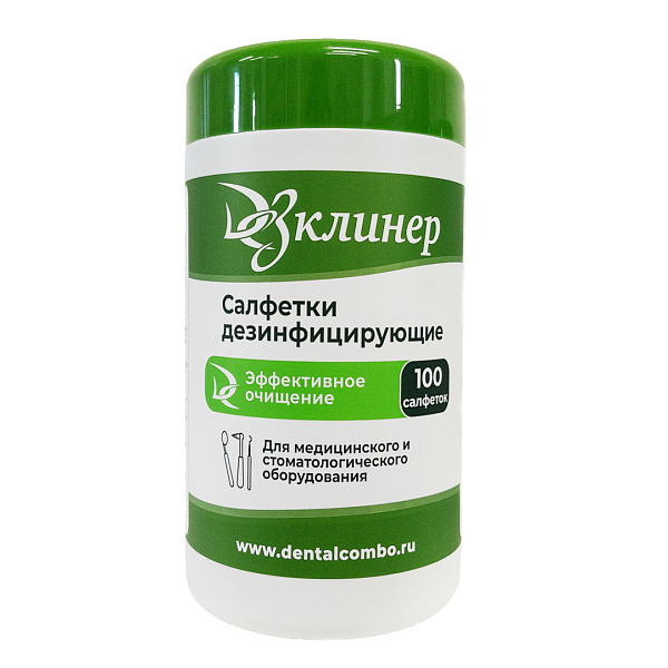 ДезКлинер - дезинфицирующие салфетки (100 шт), круглая банка