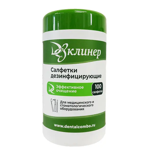 ДезКлинер - дезинфицирующие салфетки (100 шт), круглая банка