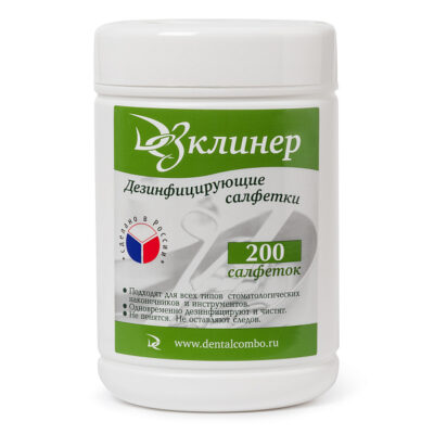 ДезКлинер - дезинфицирующие салфетки (200 шт), овальная банка