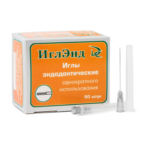 Иглы эндодонтические 04х35, 50 шт