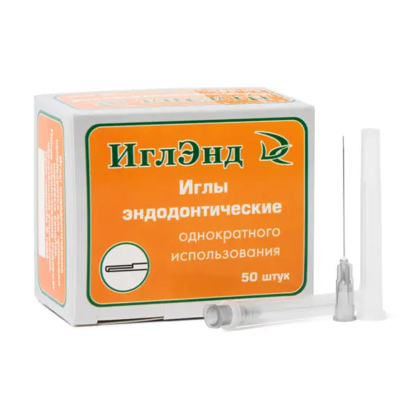 Иглы эндодонтические 04х35, 50 шт